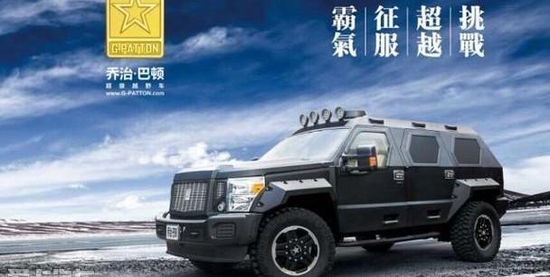 勇士,奔驰,奔驰G级
