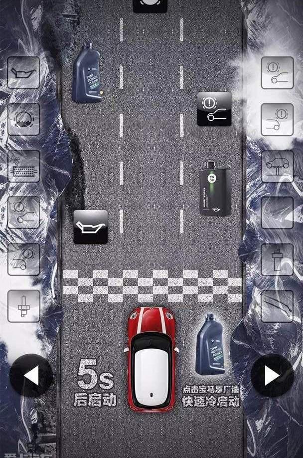 MINI,勇士