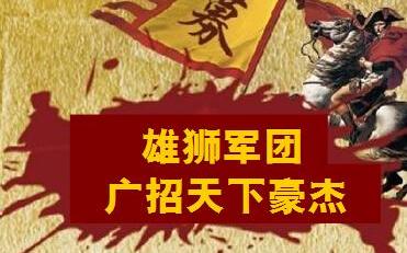 标致,东风,勇士,世纪,标致408