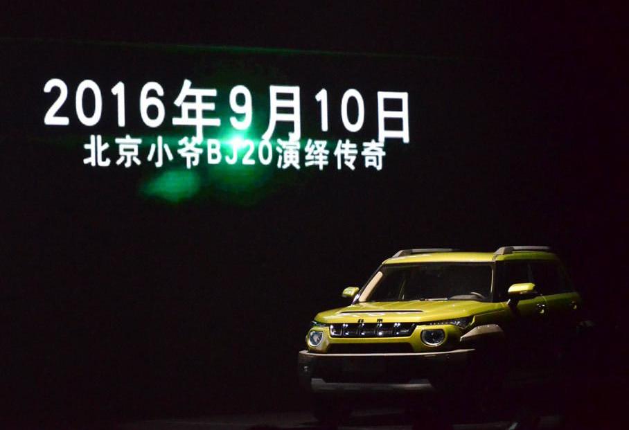 北京,北京汽车,BJ212,广汽传祺,传祺GS4