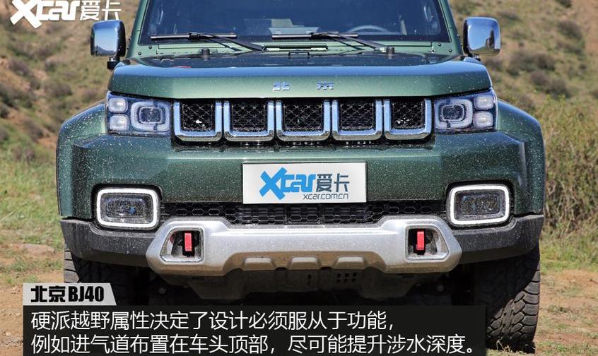 北京,北京BJ40,BJ212,牧马人