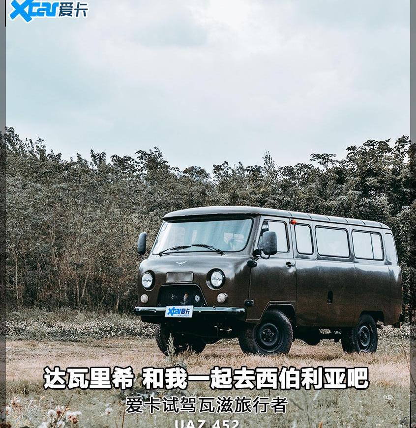 奔驰,世纪,法拉利,理念,发现