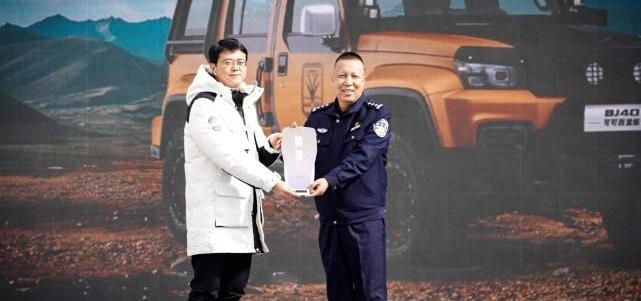 北京,北京汽车,BJ212,世纪