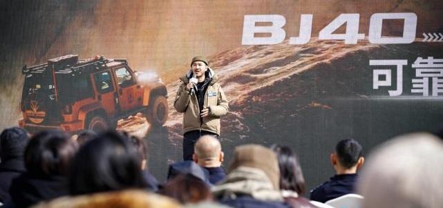 北京,北京汽车,BJ212,世纪