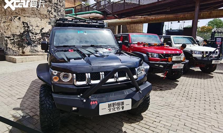 北京,BJ212,发现,汉