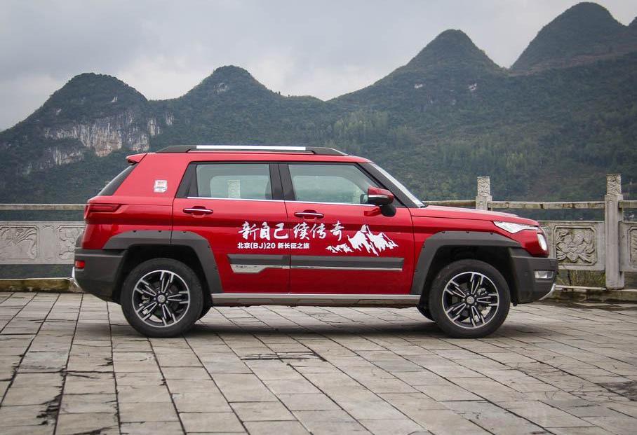 BJ212,北京,捷豹F-TYPE,捷豹