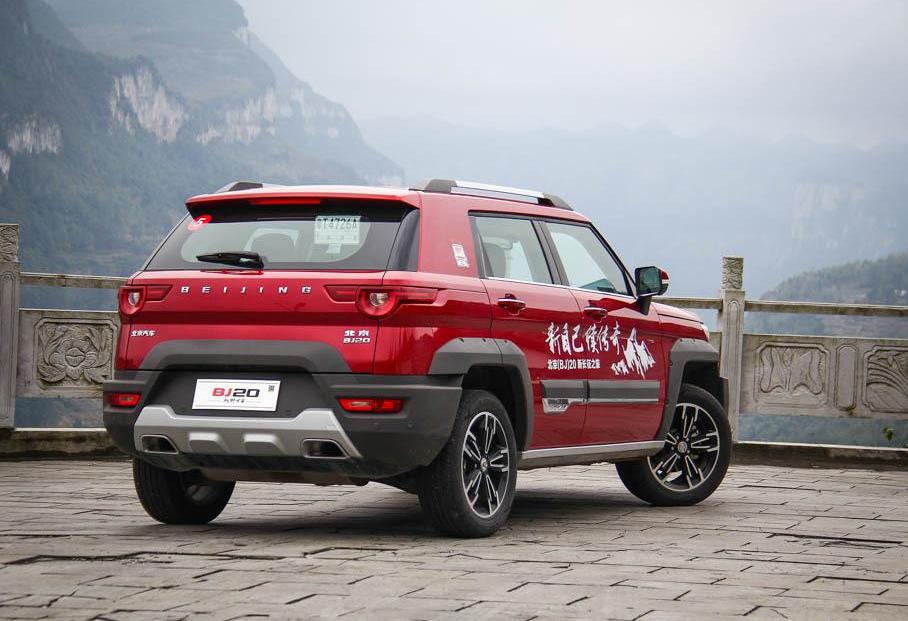 BJ212,北京,捷豹F-TYPE,捷豹