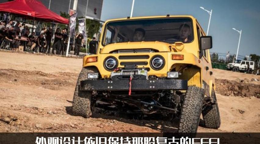 BJ212,现代,北京,北汽制造,北京汽车