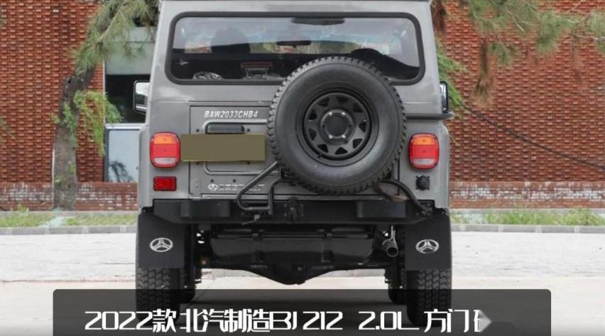 北汽制造,BJ212,牧马人,三菱,坦克