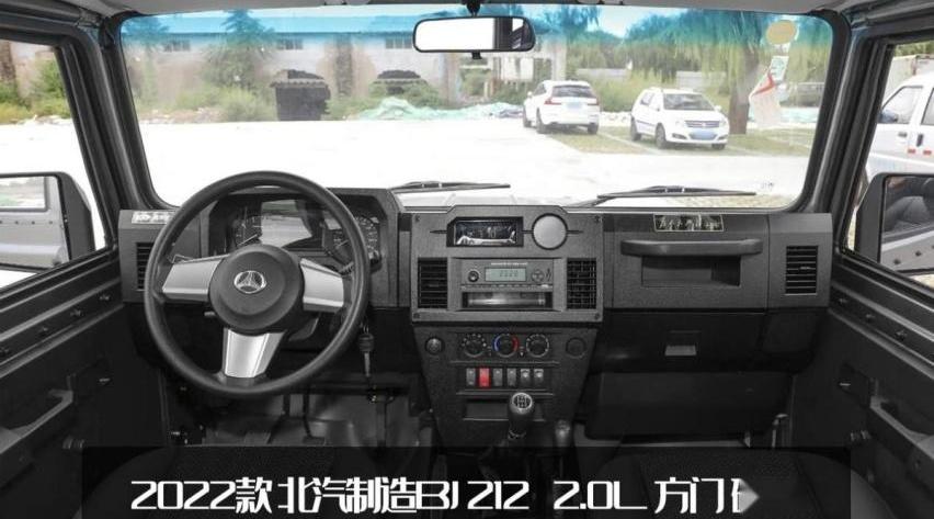 北汽制造,BJ212,牧马人,三菱,坦克
