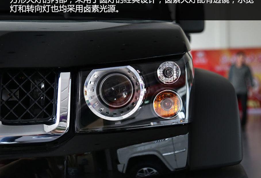 北京,北京汽车,BJ212