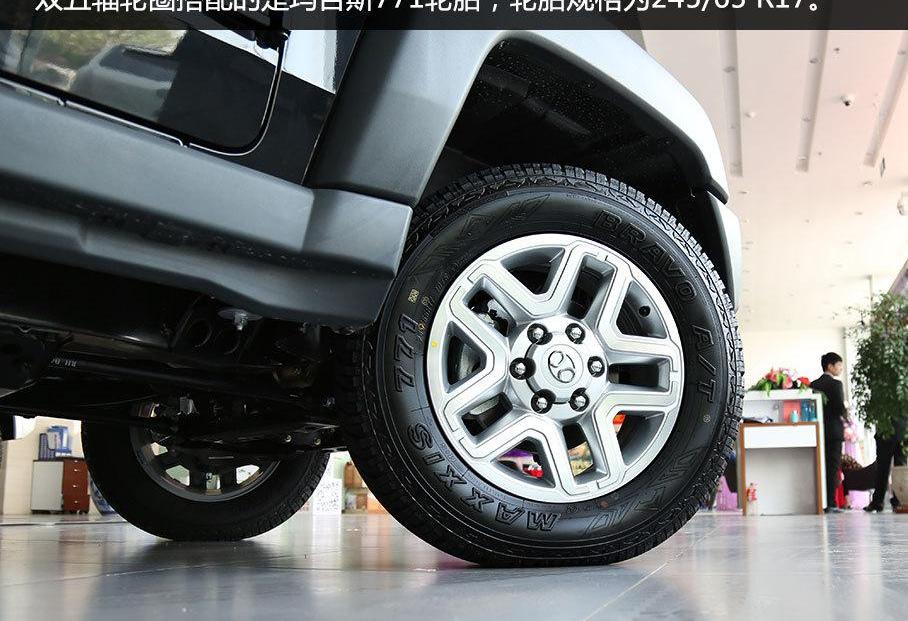 北京,北京汽车,BJ212