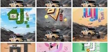 北京,BJ212,大众,发现,卫士