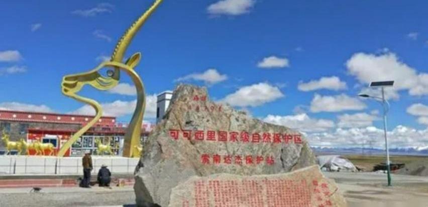 北京,BJ212,北京汽车,世纪,奔腾