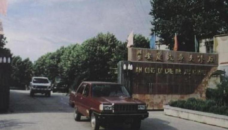 高尔夫,丰田,日产,BJ212,大众
