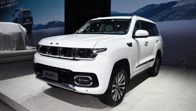 BJ212,远程