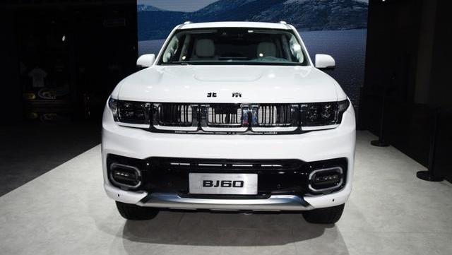 BJ212,远程