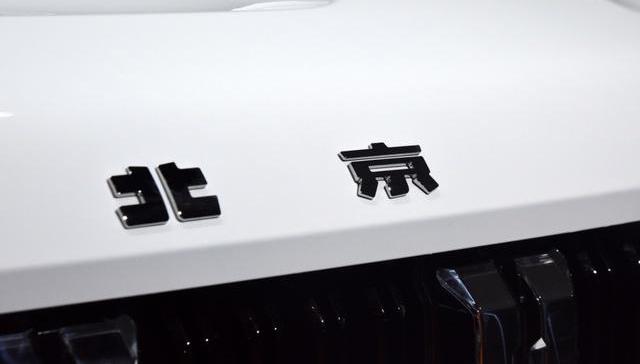 BJ212,远程