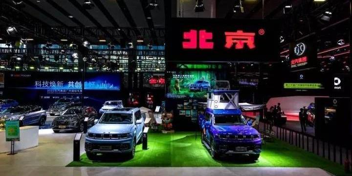 北京,BJ212,世纪,DS,理念