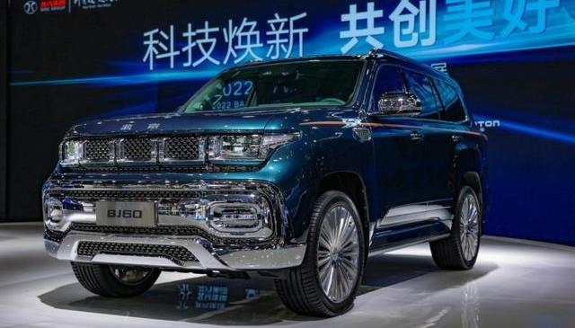 北京,BJ212,世纪,DS,理念