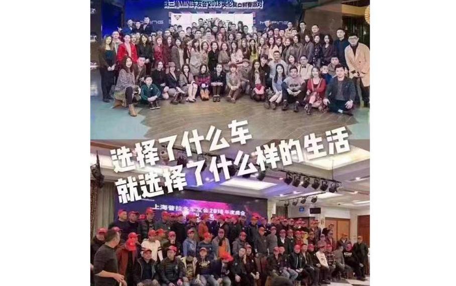 捷豹,凯迪拉克,库里南,伊兰特,北京