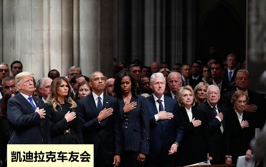 捷豹,凯迪拉克,库里南,伊兰特,北京
