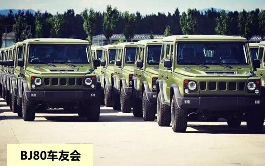 捷豹,凯迪拉克,库里南,伊兰特,北京