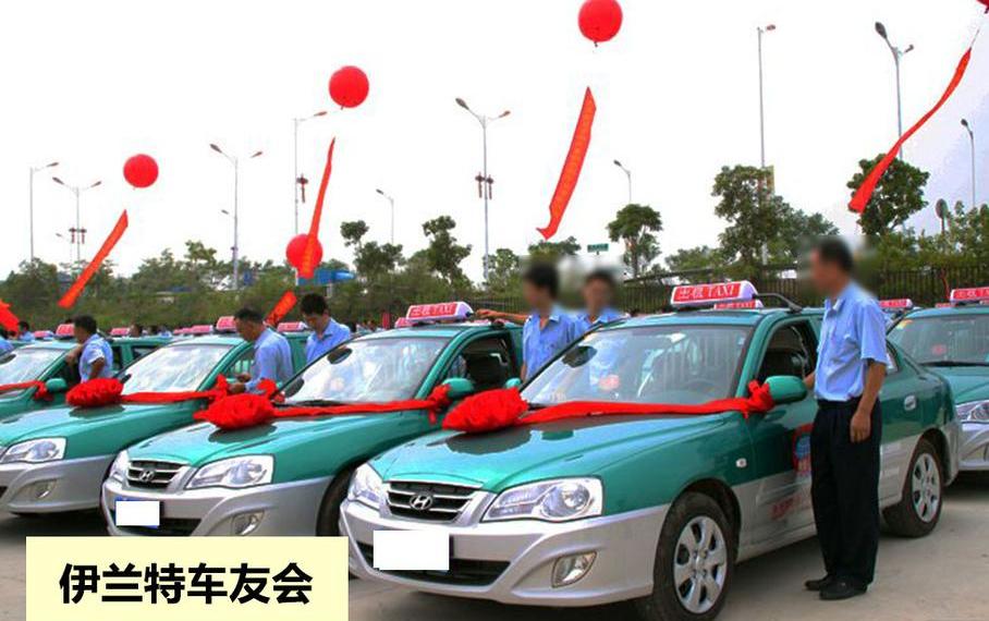 捷豹,凯迪拉克,库里南,伊兰特,北京