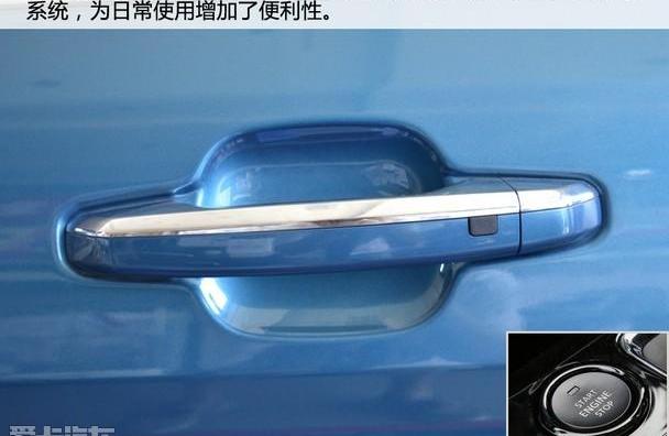 北京,北京汽车,BJ212,世纪