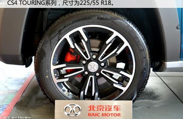 北京,北京汽车,BJ212,世纪