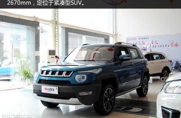 北京,BJ212,汉,北京汽车,现代