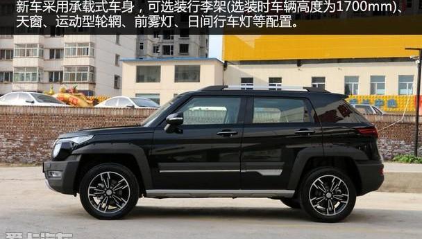 北京,BJ212,理念