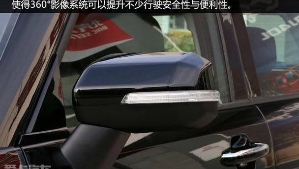 北京,BJ212,理念