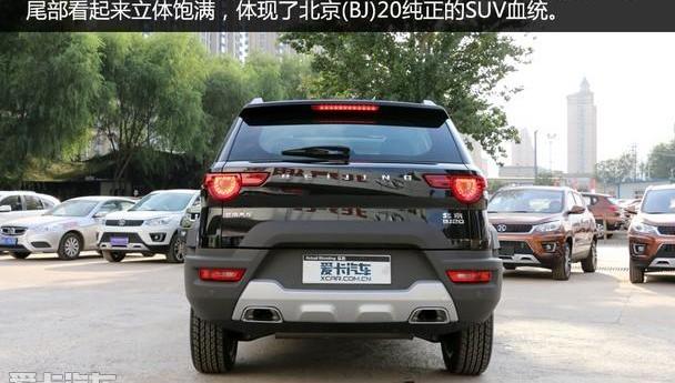 北京,BJ212,理念