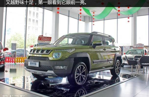 北京,北京汽车,BJ212,现代,777