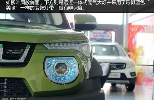 北京,北京汽车,BJ212,现代,777
