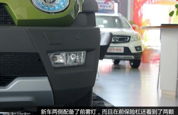 北京,北京汽车,BJ212,现代,777