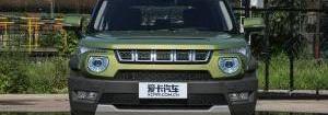北京,北京汽车,三菱,BJ212