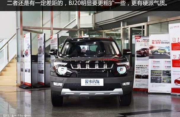 北京,北京汽车,BJ212