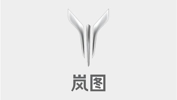 岚图汽车,岚图追光