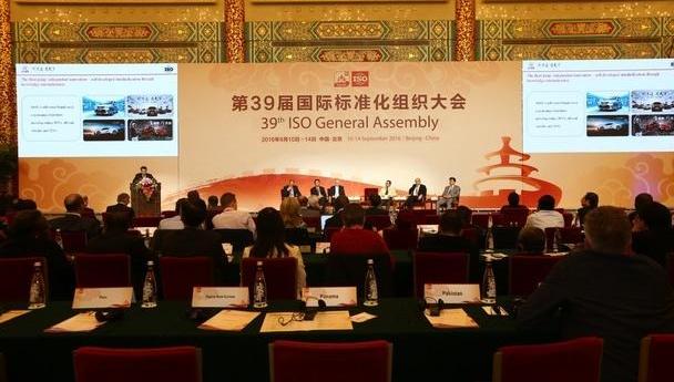 北京,现代,奔驰,理念,北汽制造