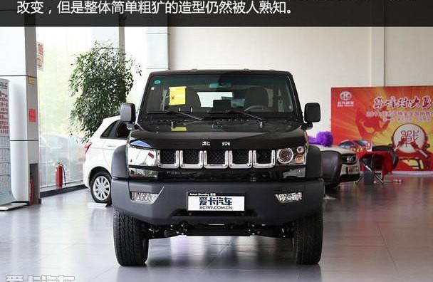 北京,北京汽车,BJ212