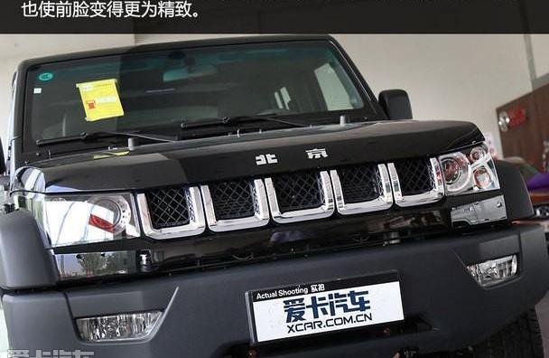 北京,北京汽车,BJ212