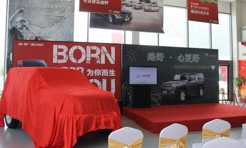 北京,北京汽车,Jeep,牧马人,勇士