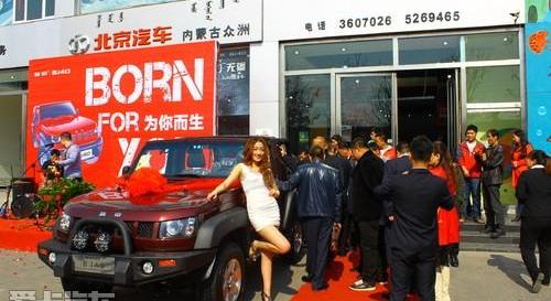 北京,北京汽车,Jeep,牧马人,勇士
