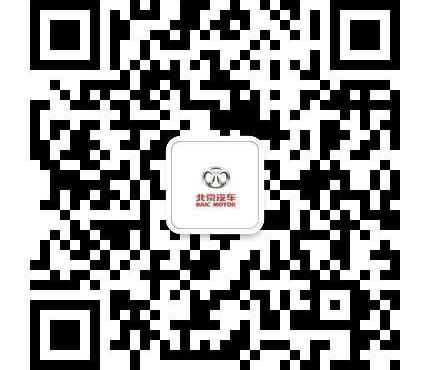 北京,北京汽车,骏行,牧马人,Jeep