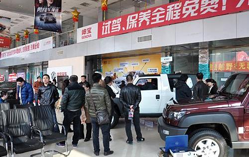北京,北京汽车,Jeep,牧马人,勇士