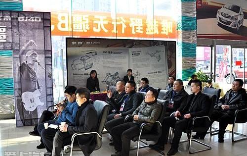 北京,北京汽车,Jeep,牧马人,勇士