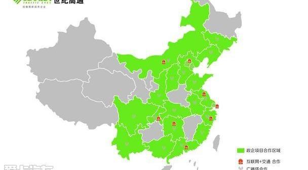 世纪,北京,大发