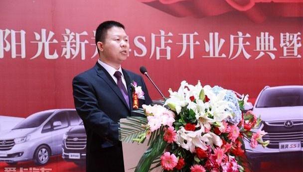 世纪,江淮,大众,理念,星锐